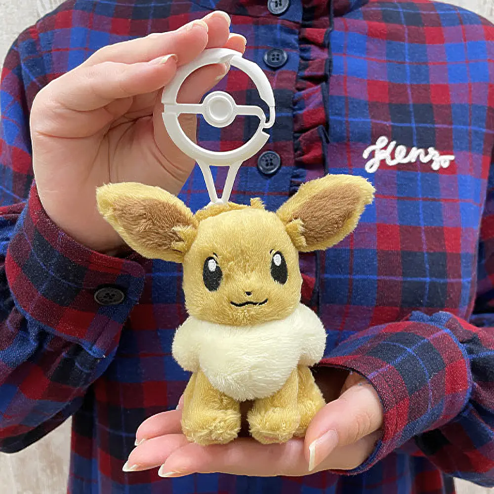 Peluche · Eevee - Vista del producto