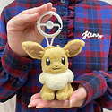 Peluche · Eevee - Vista del producto