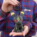 Peluche · Umbreon - Vista del producto