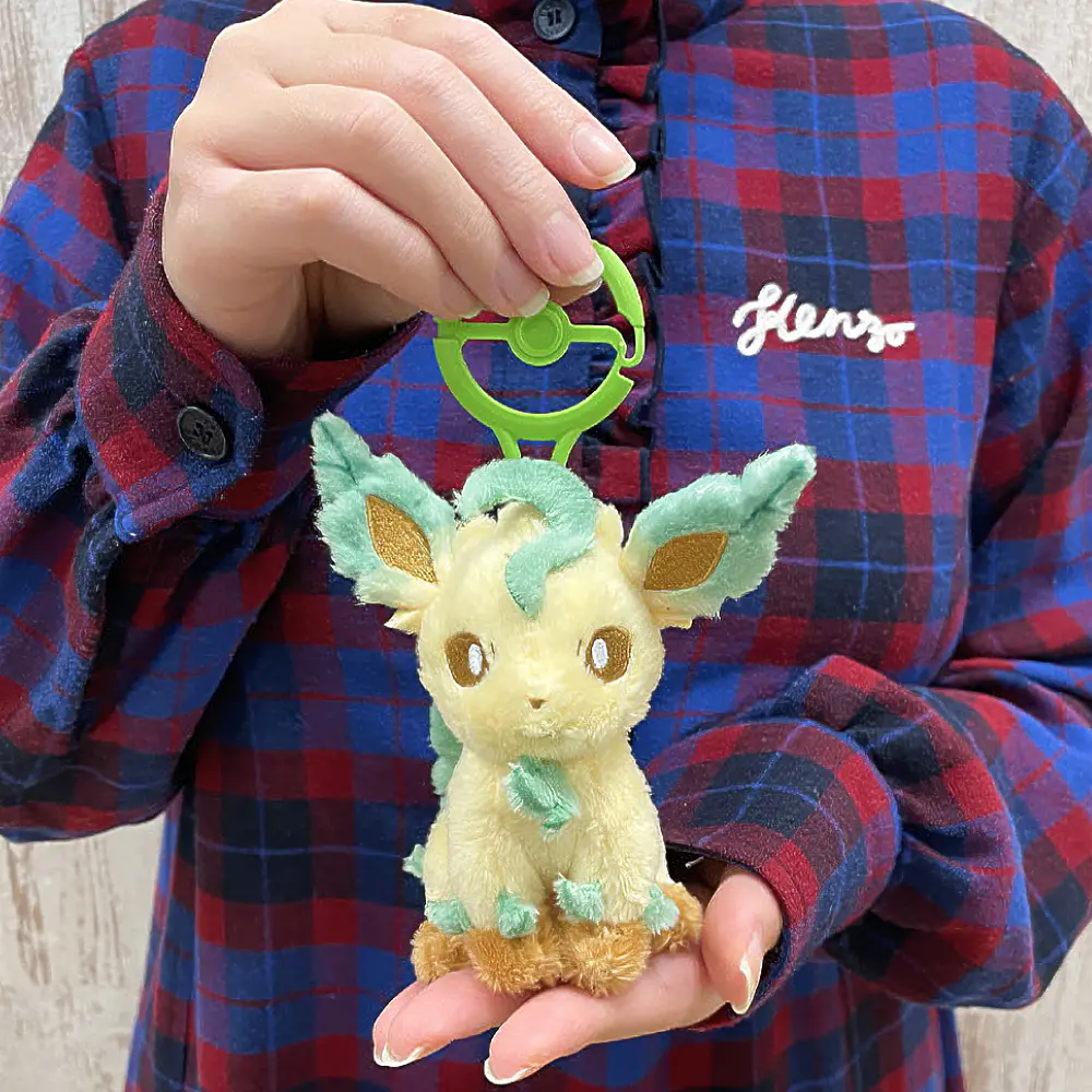 Peluche · Leafeon - Vista del producto
