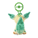 Peluche · Leafeon - Vista del producto