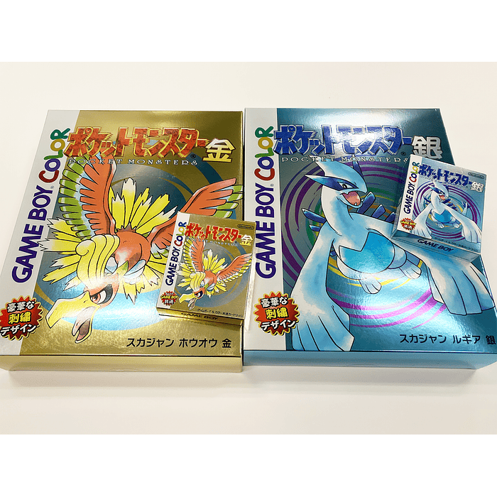 Chaqueta Plateada · Lugia · Talla M 7