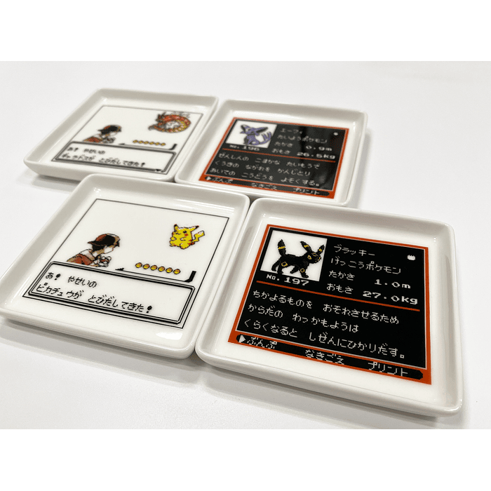 Set 2 Platillos · Gold 5