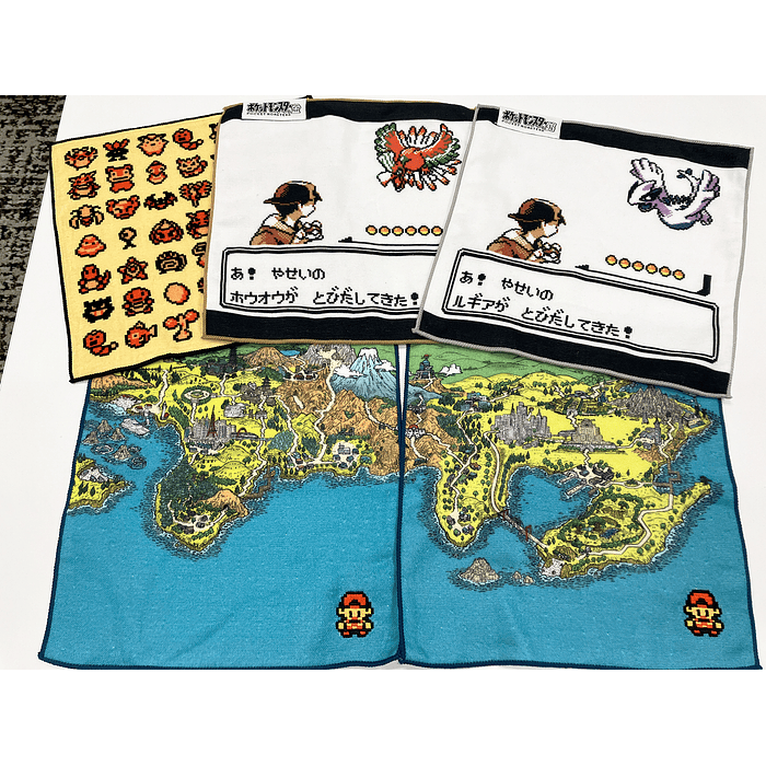 Toalla de mano · Lugia 3