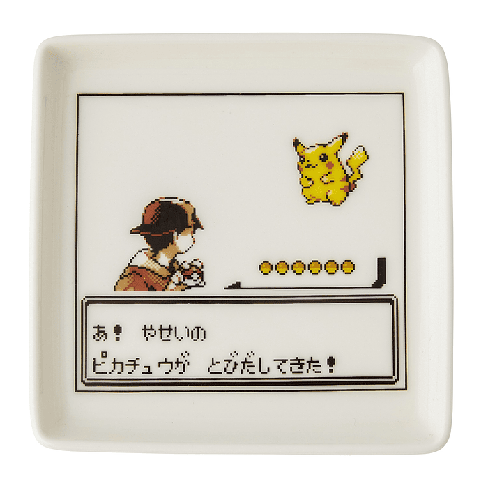 Set 2 Platillos · Silver 2