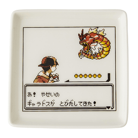 Set 2 Platillos · Gold