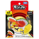 Figura Ho-Oh · ML-01 - Vista del producto
