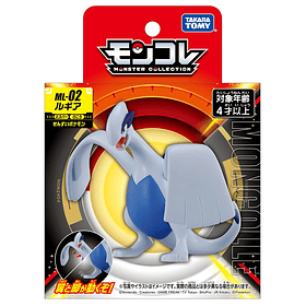 Figura Lugia · ML-02