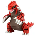 Figura Groudon · ML-03 - Vista del producto