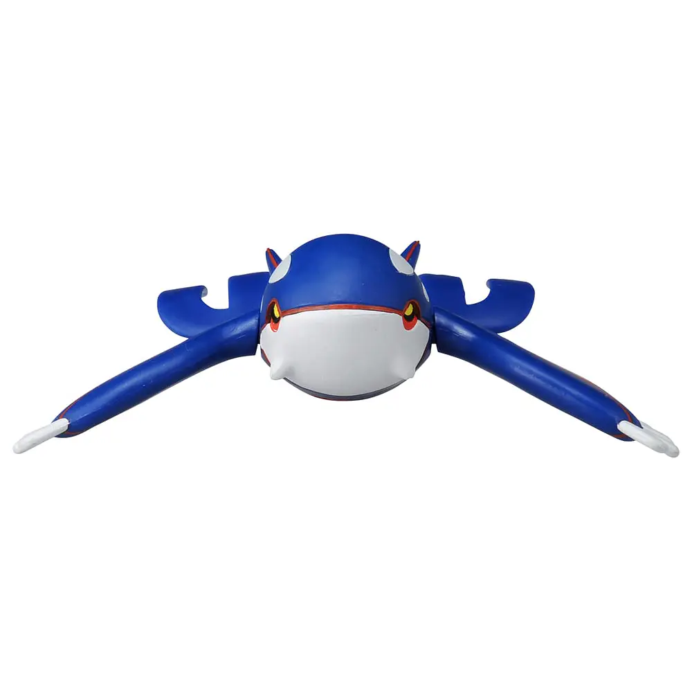 Figura Kyogre · ML-04 - Vista del producto