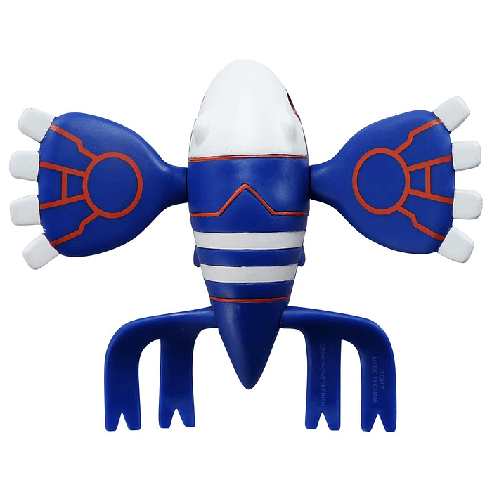 Figura Kyogre · ML-04 7