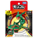 Figura Rayquaza · ML-05 - Vista del producto