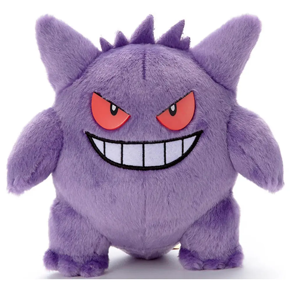 Peluche Fluffy · Gengar - Vista del producto