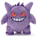 Peluche Fluffy · Gengar - Vista del producto