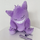 Peluche Dormido · Gengar 6