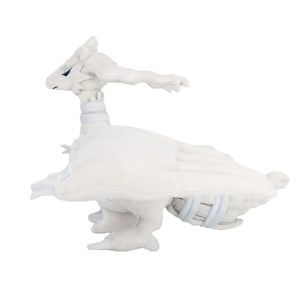 #643 Reshiram - Vista del producto
