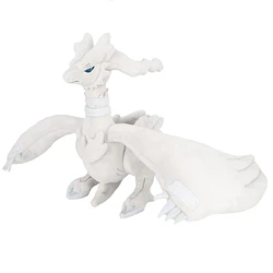 #643 Reshiram