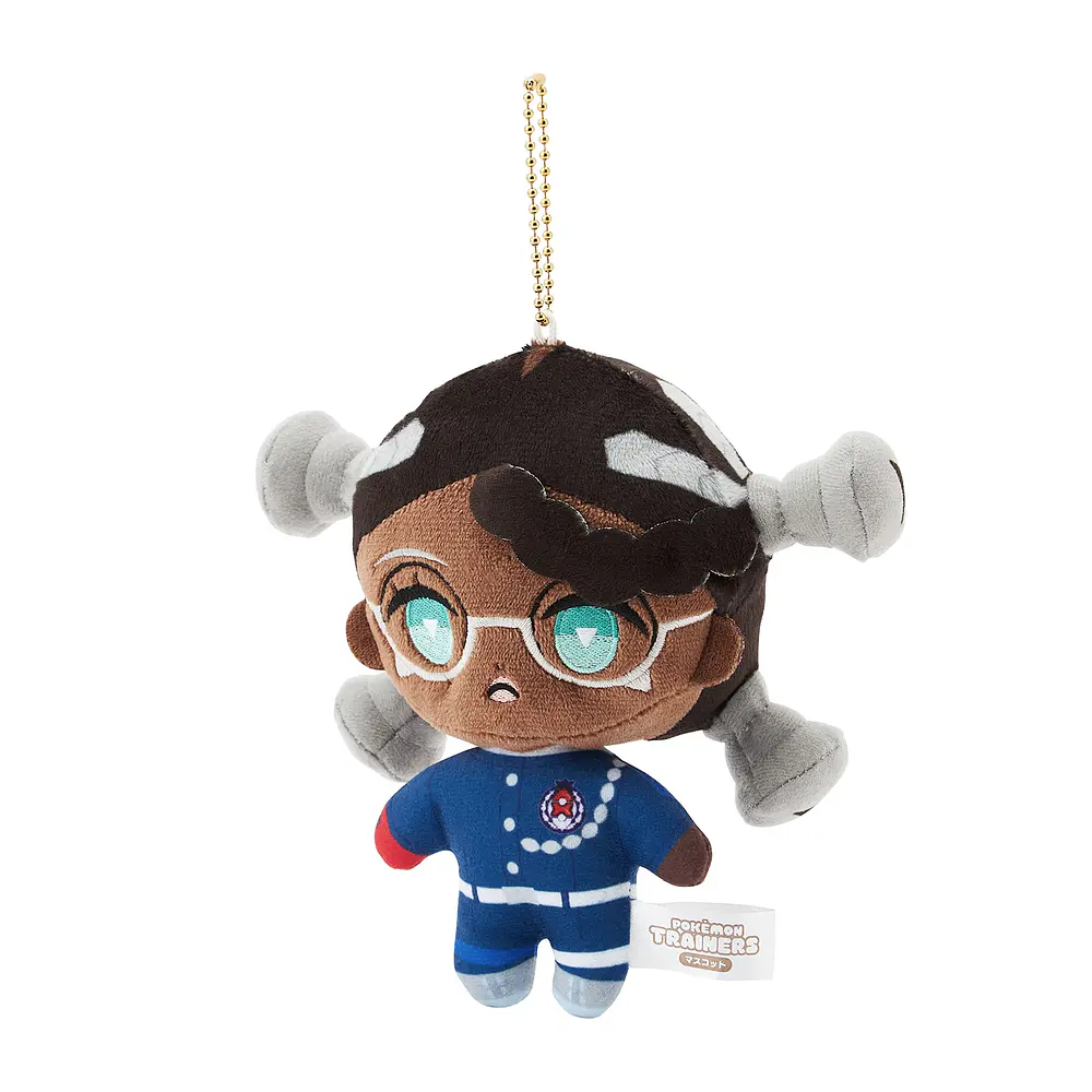 Peluche Mascota · Amarys - Vista del producto
