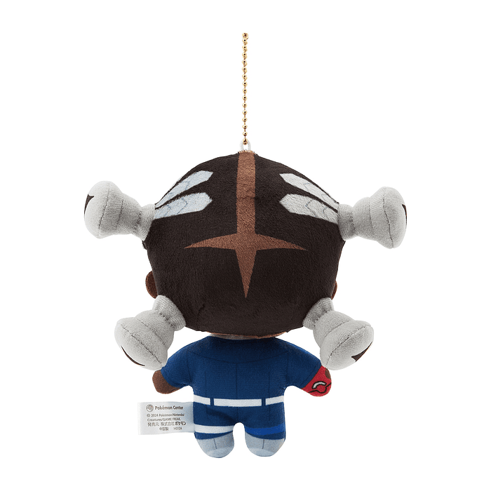 Peluche Mascota · Amarys 4