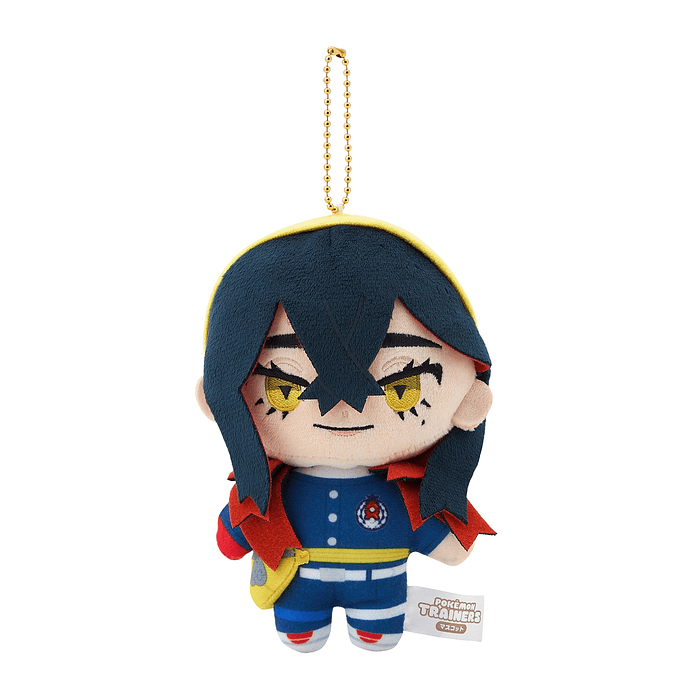 Peluche Mascota · Carmine 1