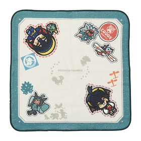 Toalla de mano · Kitakami