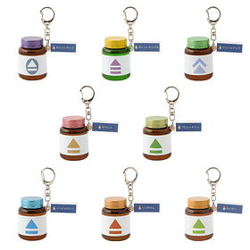 Llavero Vitaminas · Sorpresa