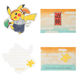 Tarjetas de Mensajes · Pikachu
