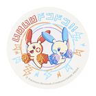 Sticker · Plusle y Minun 1