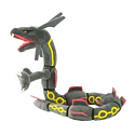 #384 Rayquaza · Shiny - Vista del producto