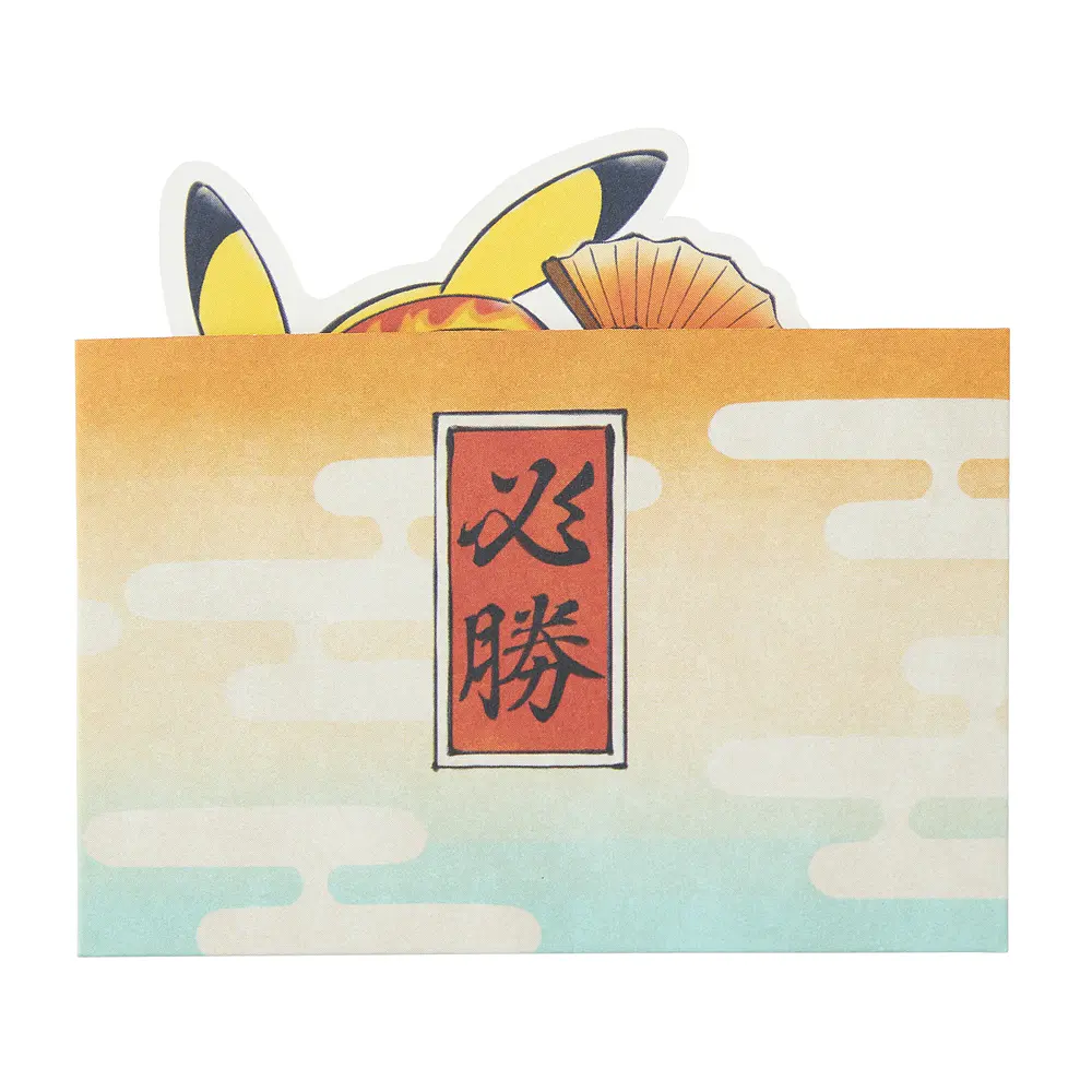 Tarjetas de Mensajes · Pikachu - Vista del producto