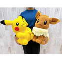 Peluche Gigante · Pikachu - Vista del producto