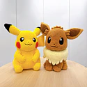 Peluche Gigante · Pikachu - Vista del producto