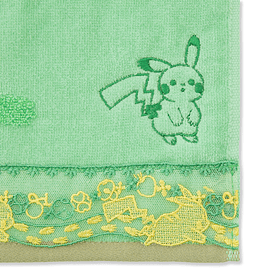 Toalla de cara · Pikachu