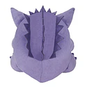 #094 Gengar · Grande - Vista del producto