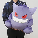 #094 Gengar · Grande - Vista del producto