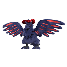 Peluche Gigamax · Corviknight 
