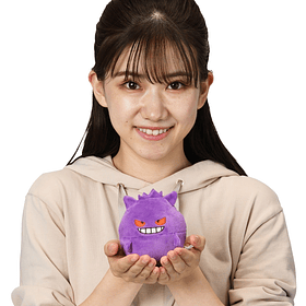 Peluche Mascota · Gengar