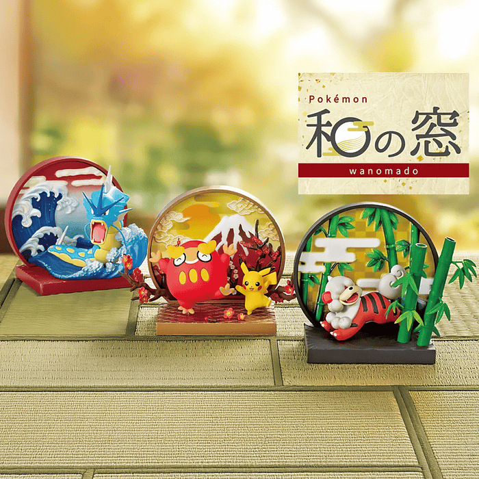 Wanomado · Figura Rowlet 2