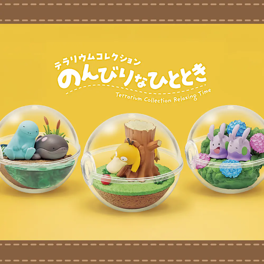 Terrarium Relaxing Time · Figura Goomy - Vista del producto