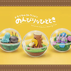 Terrarium Relaxing Time · Figura Goomy - Vista del producto