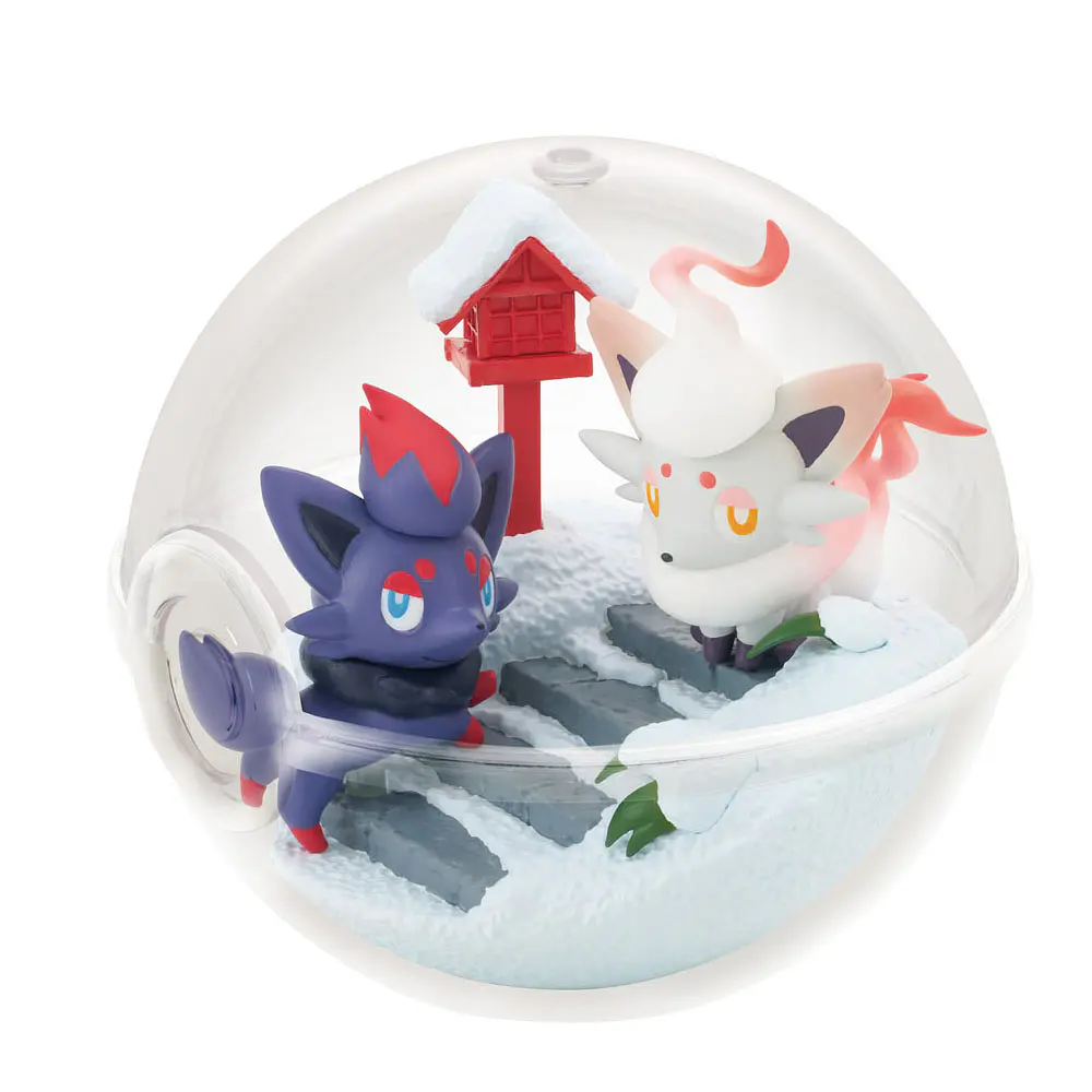 Terrarium 14 · Figura Sorpresa - Vista del producto