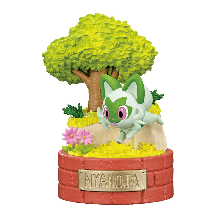 A Little Tale of the Forest · Figura Sorpresa 5