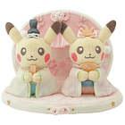 Peluche · Pikachu Kimono 1