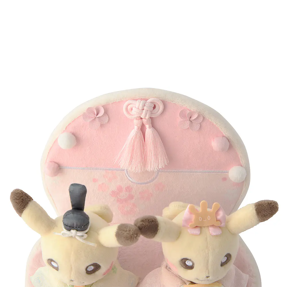 Peluche · Pikachu Kimono - Vista del producto