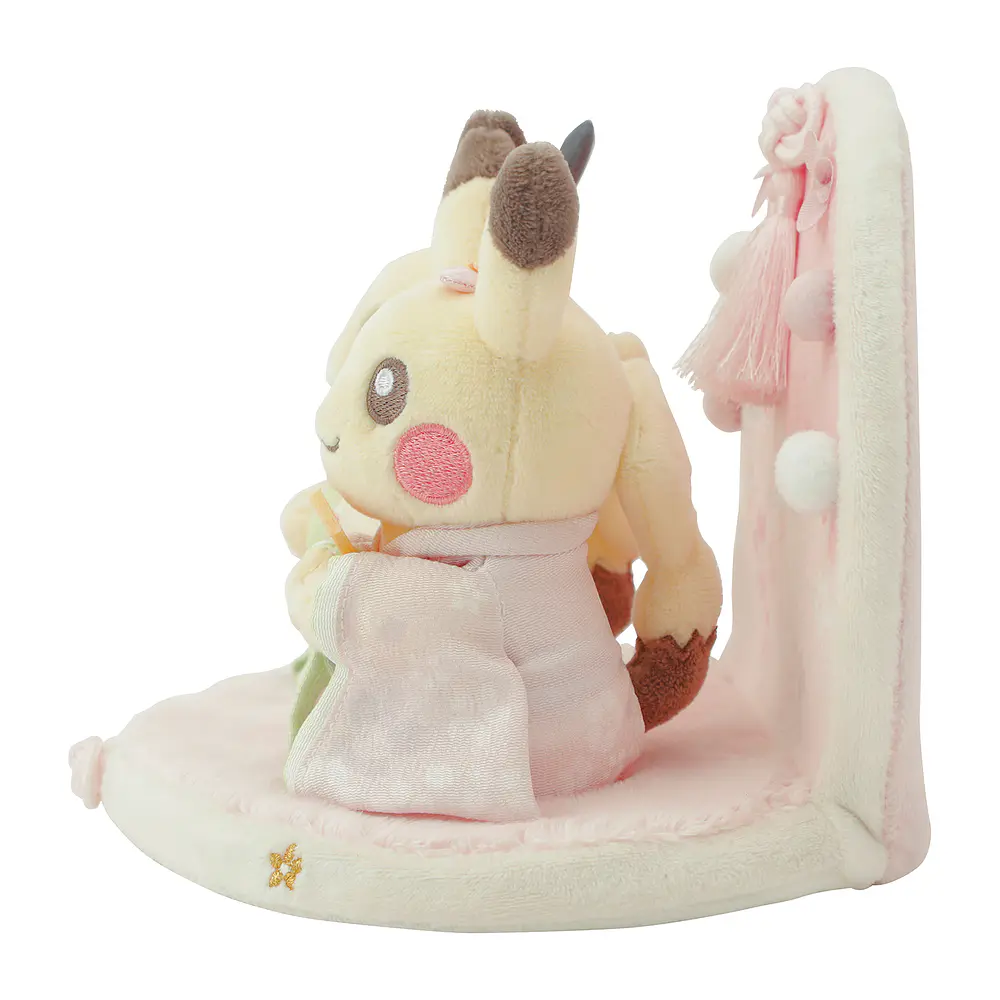 Peluche · Pikachu Kimono - Vista del producto