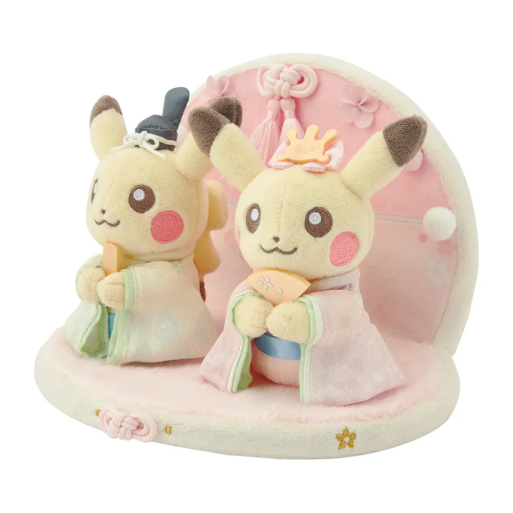 Peluche · Pikachu Kimono - Vista del producto