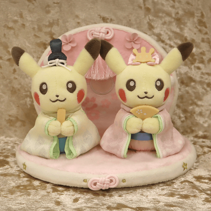 Peluche · Pikachu Kimono 9