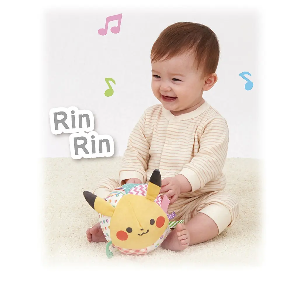 Pelota Suave · Pikachu - Vista del producto