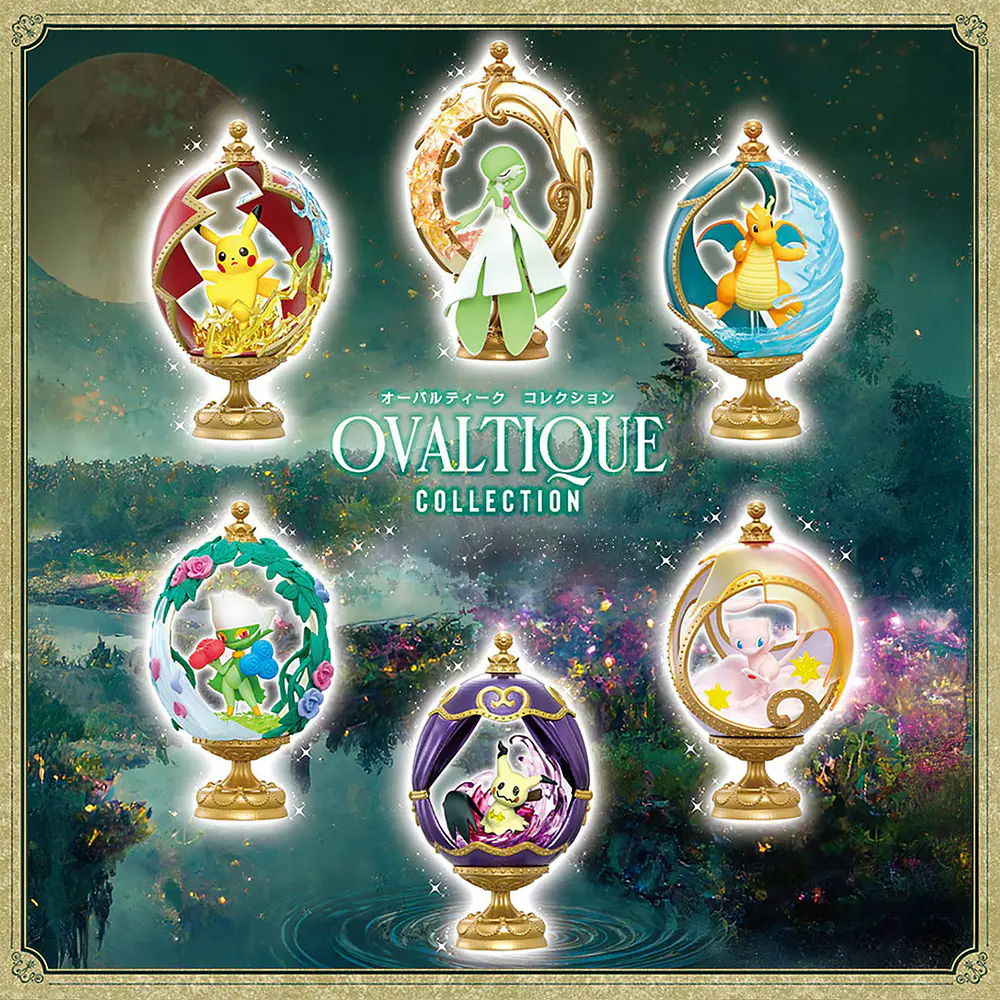 Ovaltique · Figura Pikachu - Vista del producto