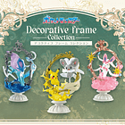 Decorative Frame · Figura Pikachu y Cinccino 2